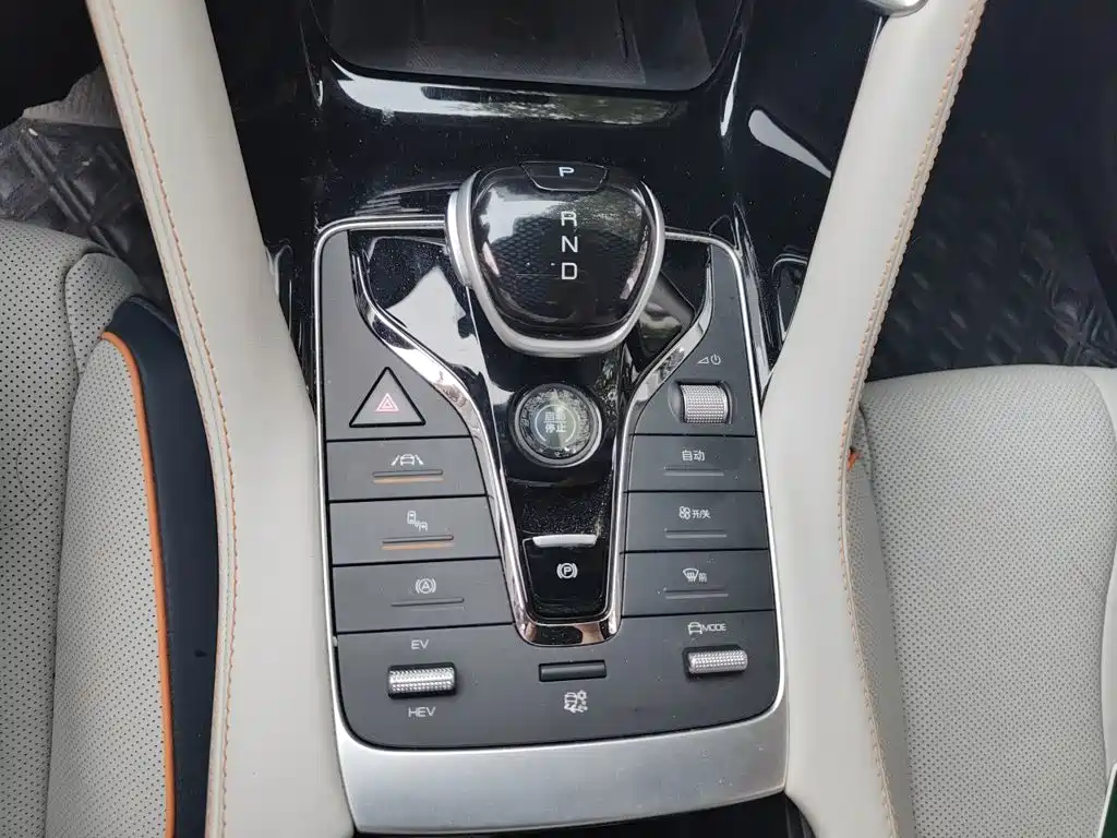 BYD PLUS New Energy — миниатюра 15