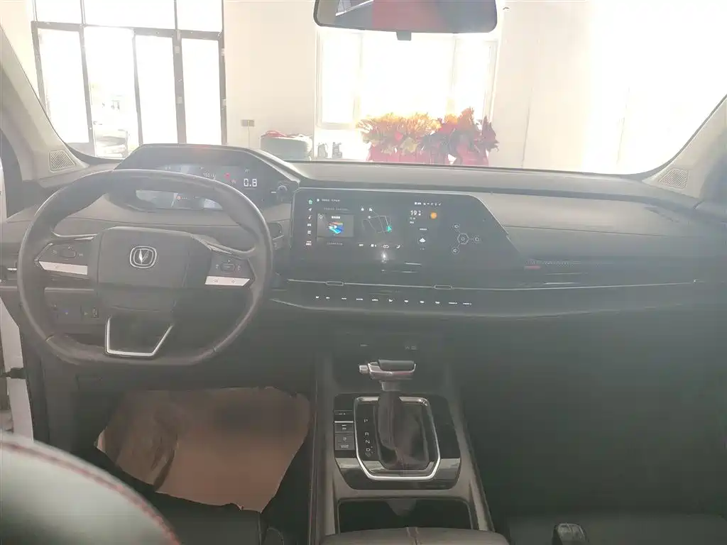 Changan CS55PLUS CS55 PLUS 2022 1.5T DCT Luxury