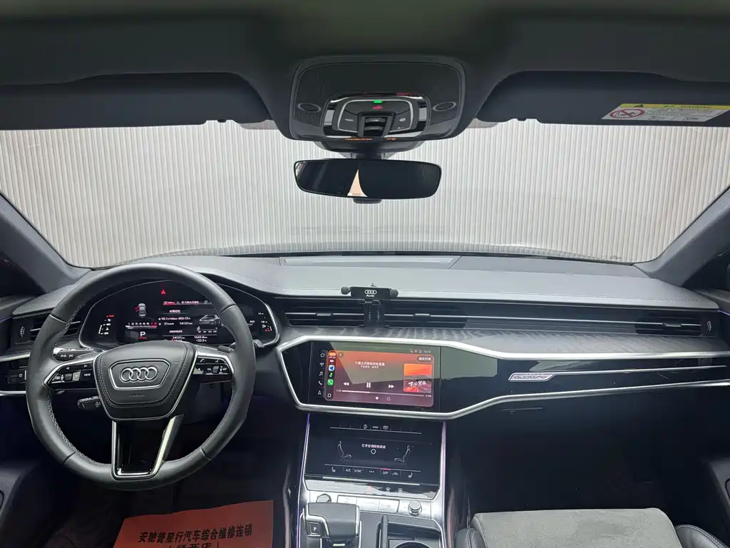 Audi A6L 2024 45 TFSI quattro