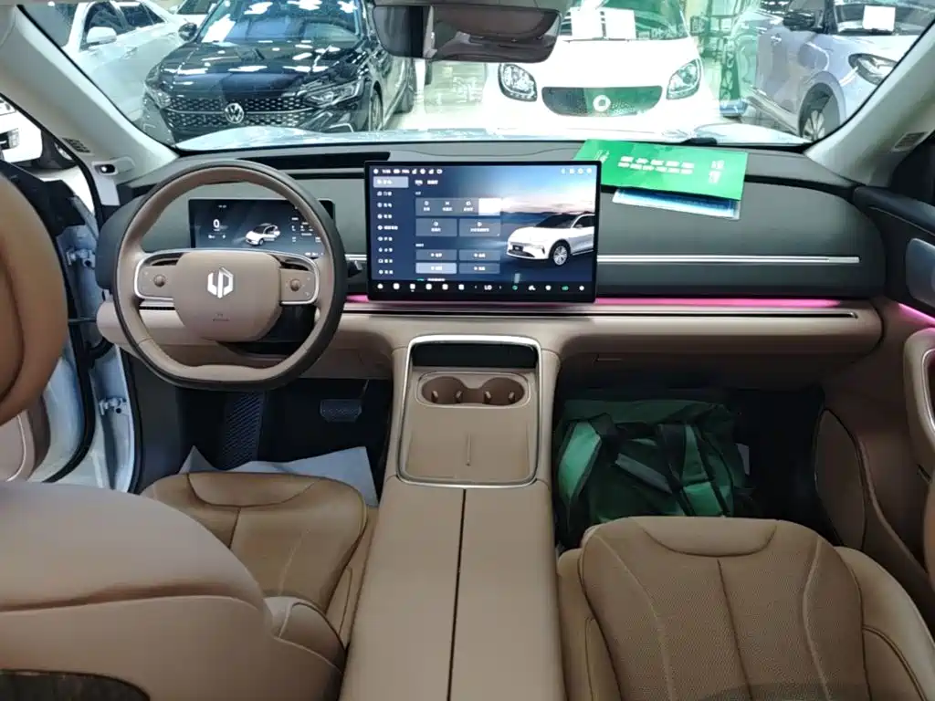 Leapmotor C11 2026 640