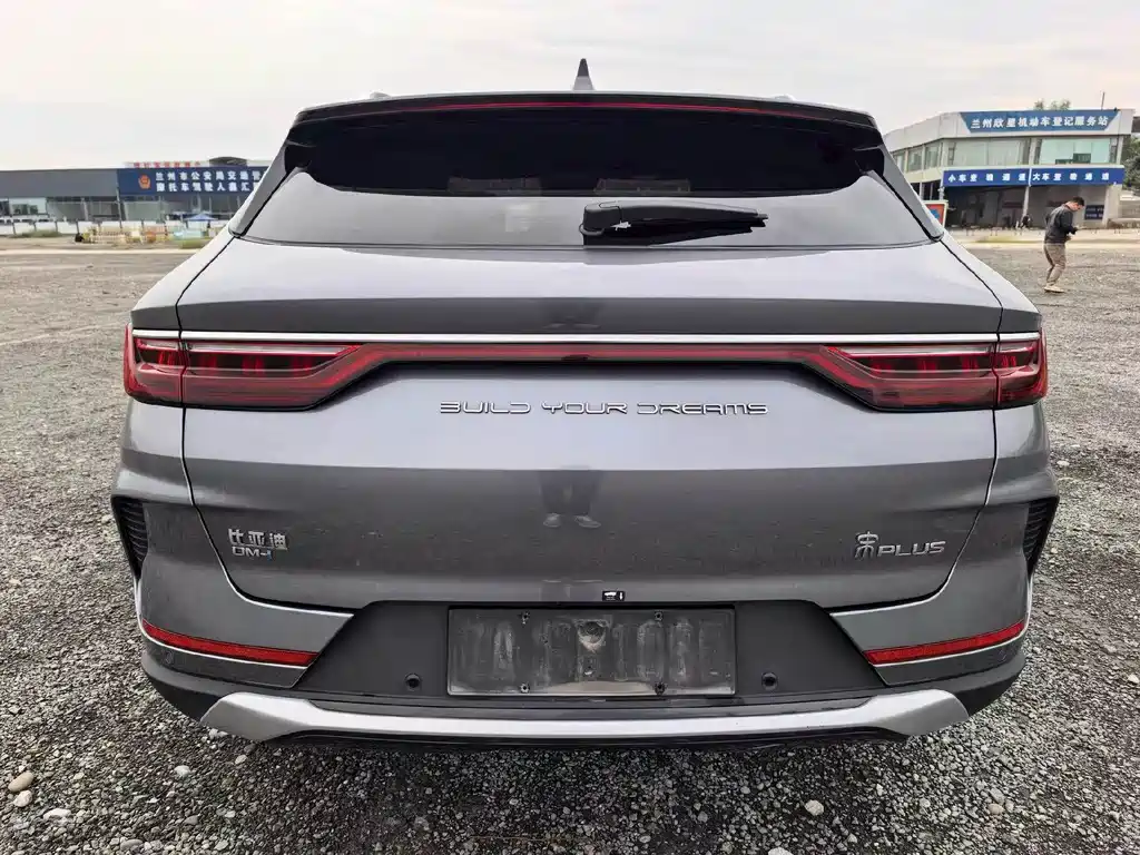 BYD PLUS New Energy — миниатюра 8