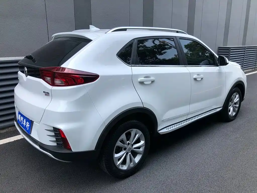 MG MG GS — миниатюра 14