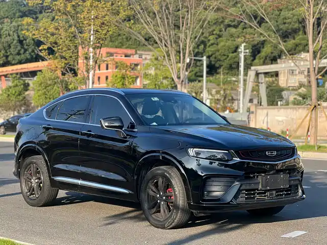 GEELY AUTOMOBILE XINGYUE