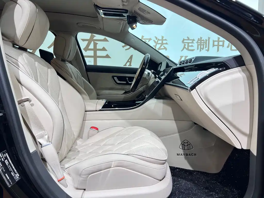Mercedes-Benz S-Class — миниатюра 34