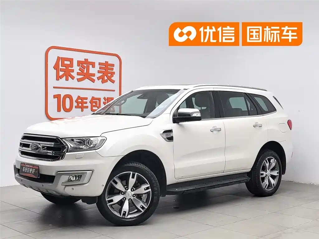 Ford Everest 2016