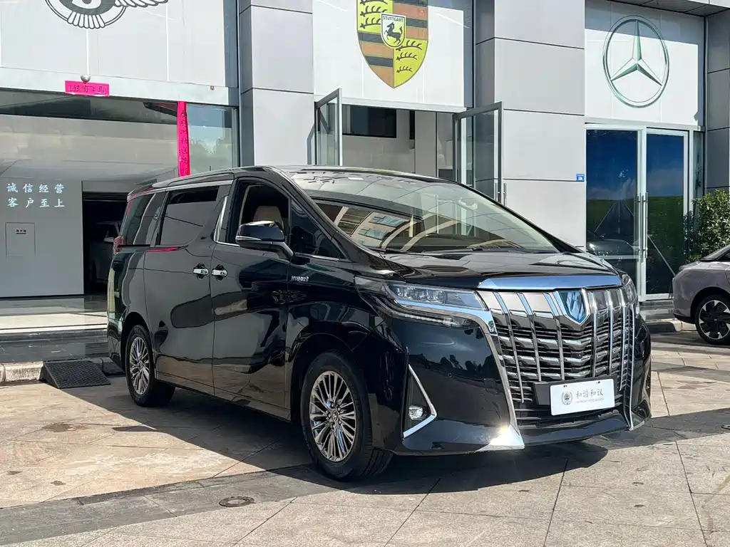 Toyota Alphard 2021 2.5L Luxury