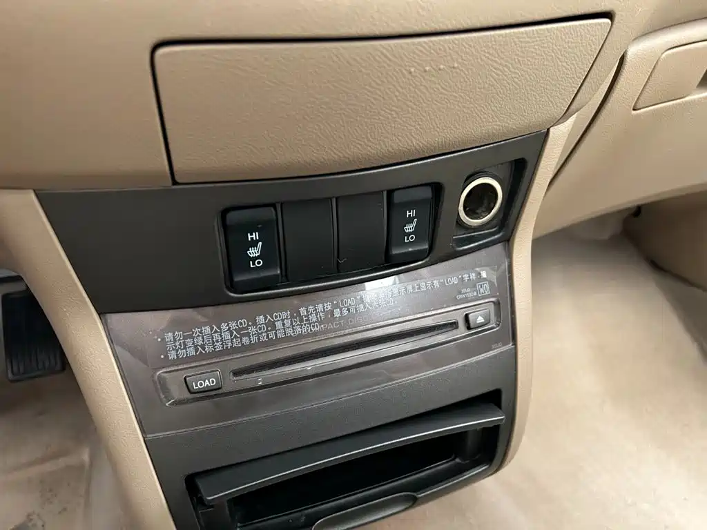 Honda Odyssey — миниатюра 12