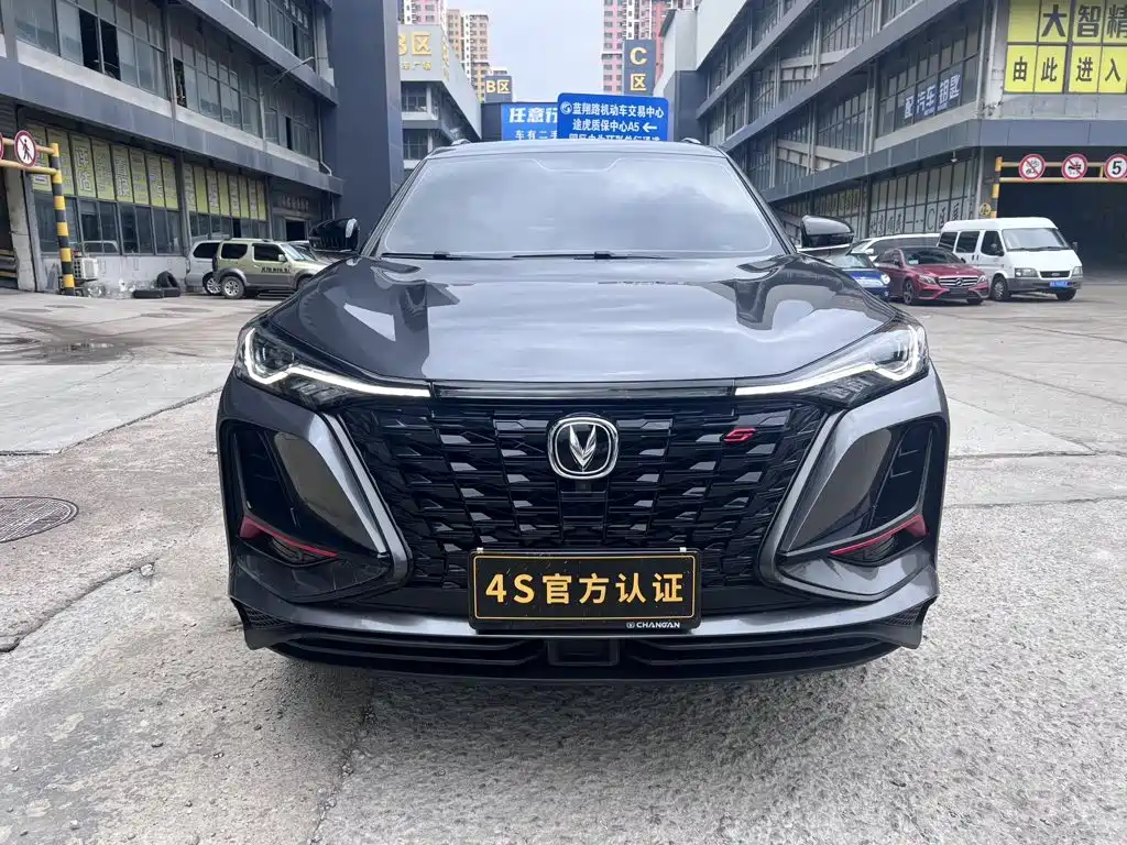 Changan CS75 PLUS — миниатюра 2