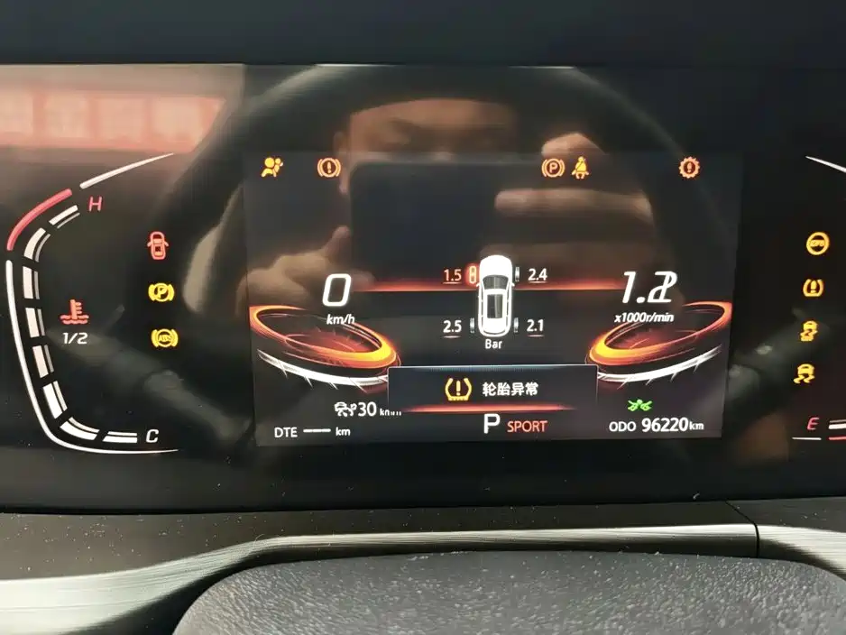 Changan CS75 PLUS — миниатюра 12