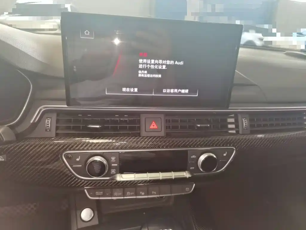 Audi A4L — миниатюра 13