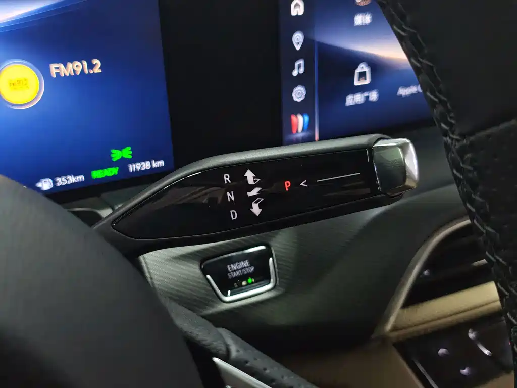 Buick GL8 Hybrid — миниатюра 12
