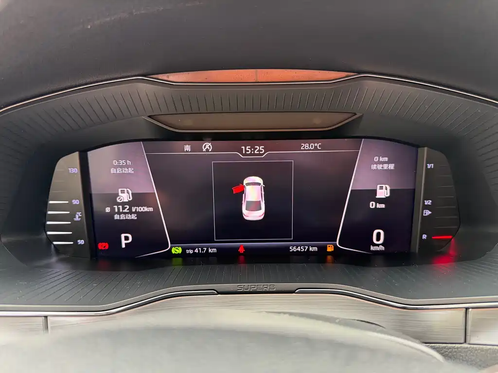 Skoda Superb 2019 TSI330 DSG Comfort