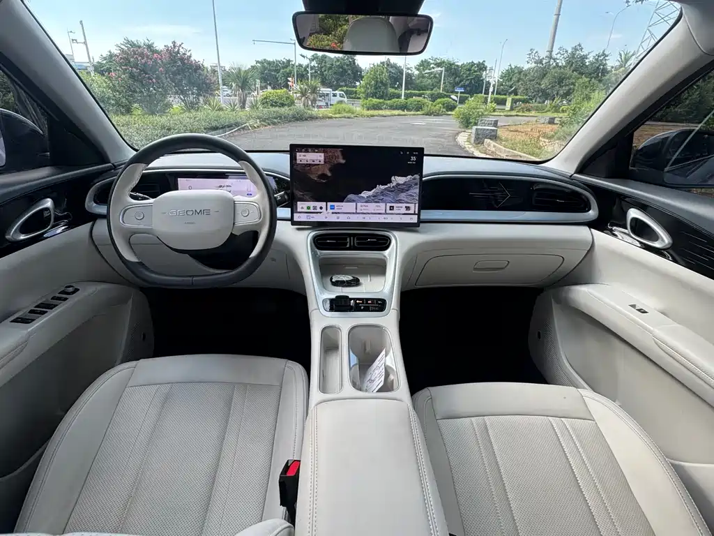 Geely Geome Xingyuan 2025 UP 410km +