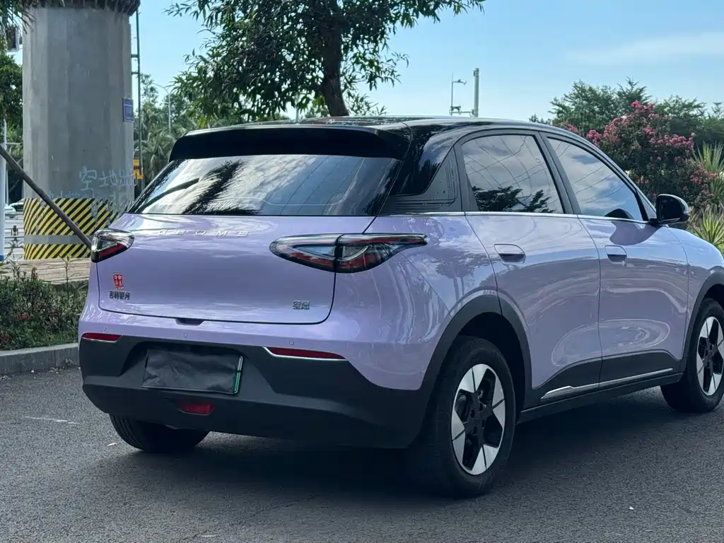 Geely Geome Xingyuan 2025 UP 410km +