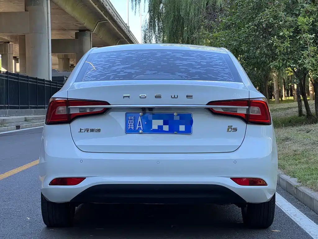 Roewe i5 — миниатюра 5