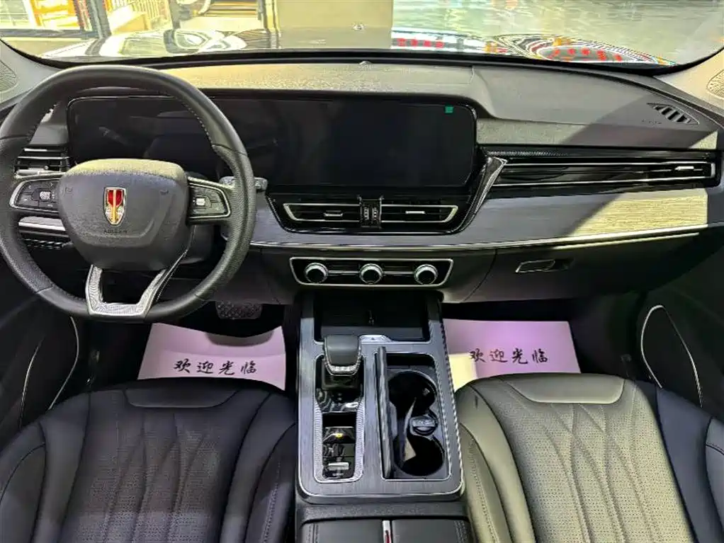 Hongqi HS5 2026 2.0T Pro