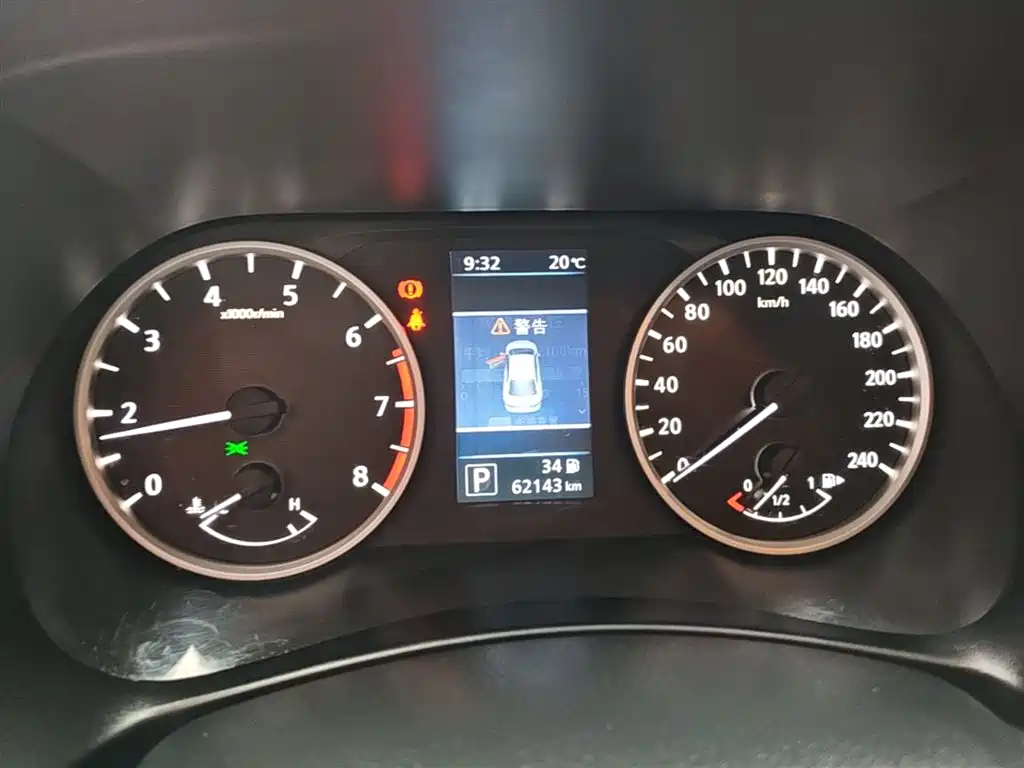 Nissan Sylphy — фотографии объявления, Фото 13