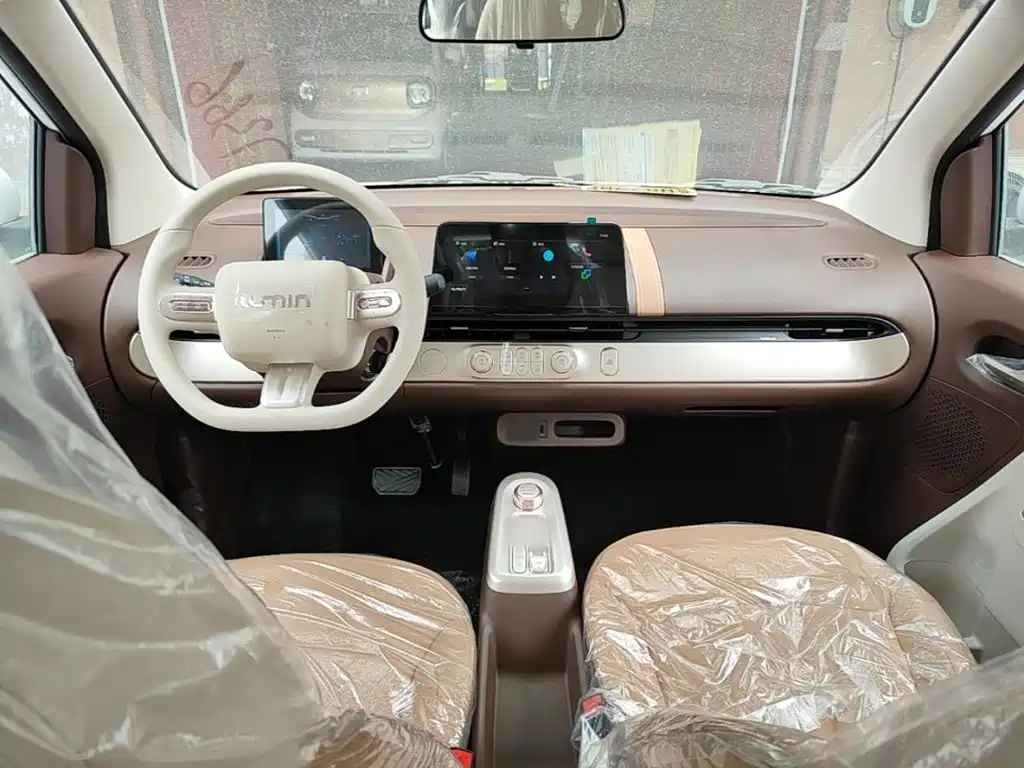 Changan Lumin 2026 205km