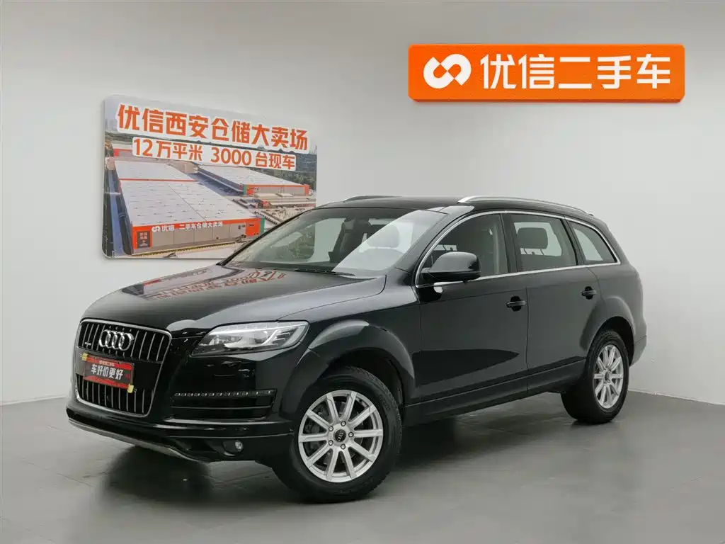 Audi Q7 2013
