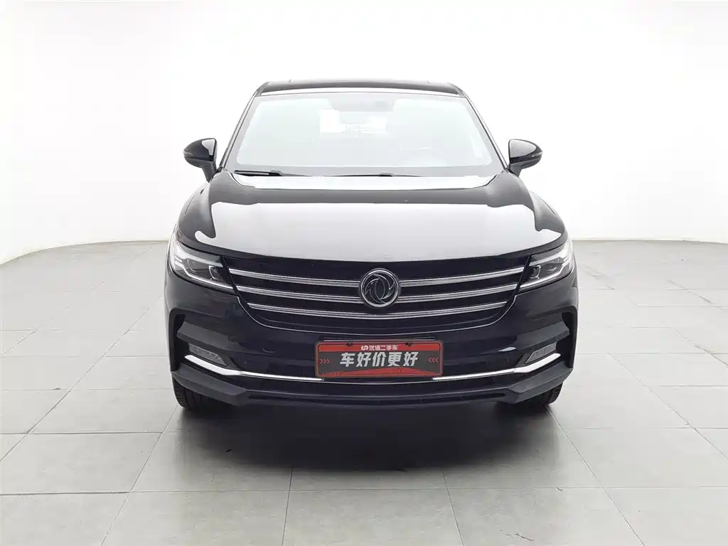 Dongfeng ix5 2019 280TGDI CVT V