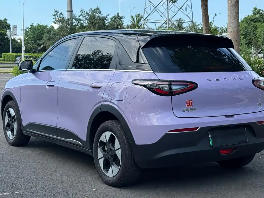 Geely Geome Xingyuan 2025 UP 410km +