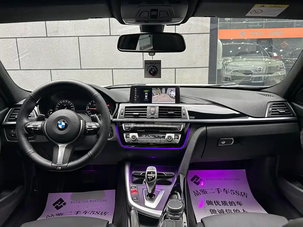 BMW 3 Series — миниатюра 6