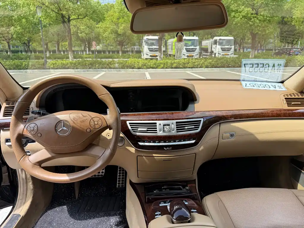 Mercedes-Benz S-Class AMG — миниатюра 17