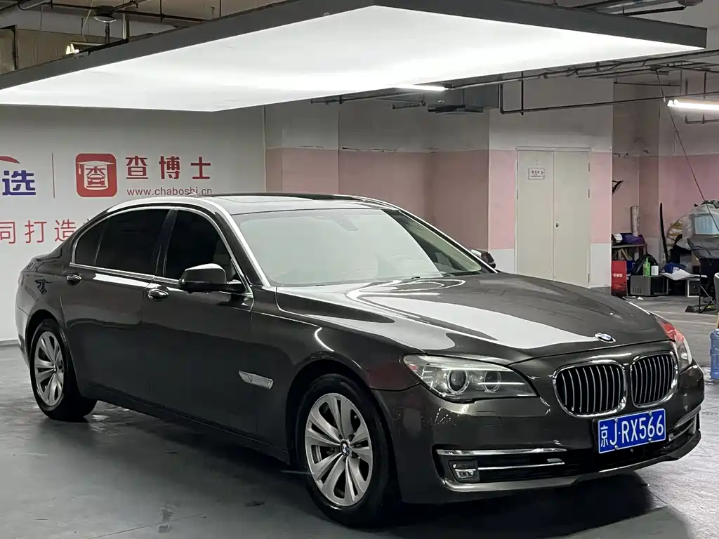 BMW 7 Series 7 2013 730Li Luxury