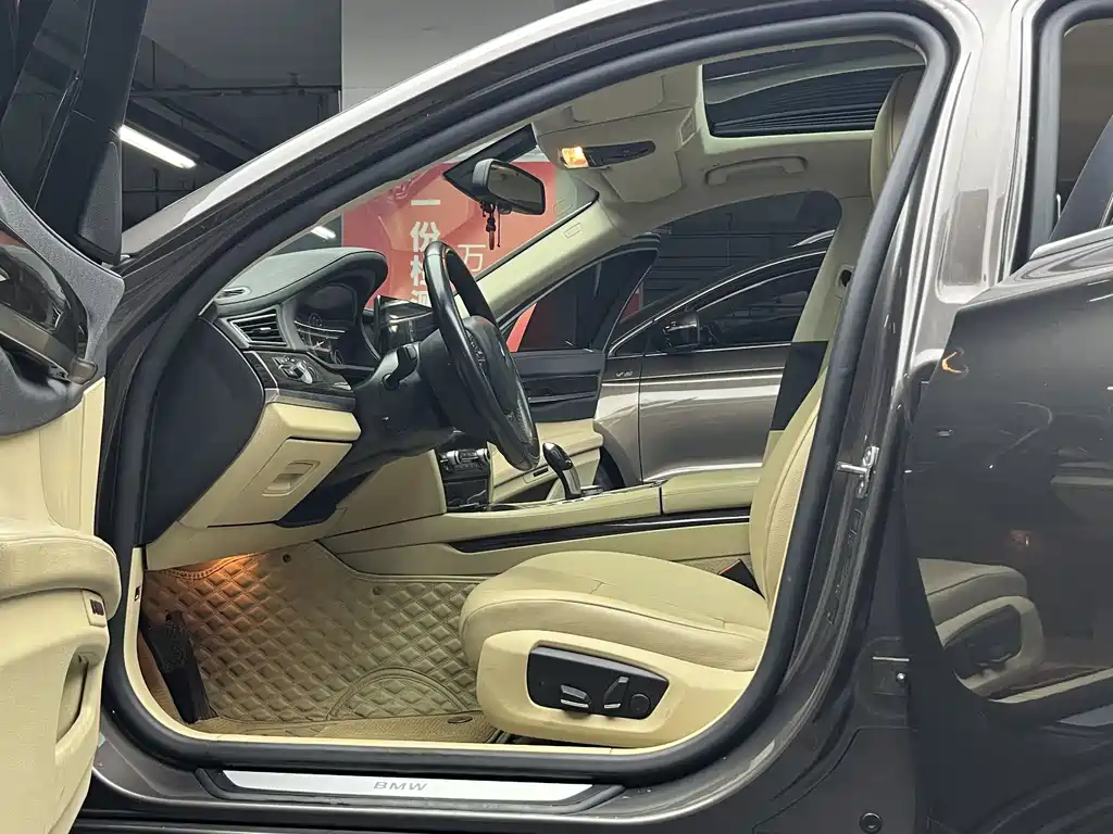 BMW 7 Series 7 2013 730Li Luxury