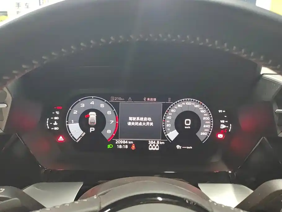Audi A3 — миниатюра 14