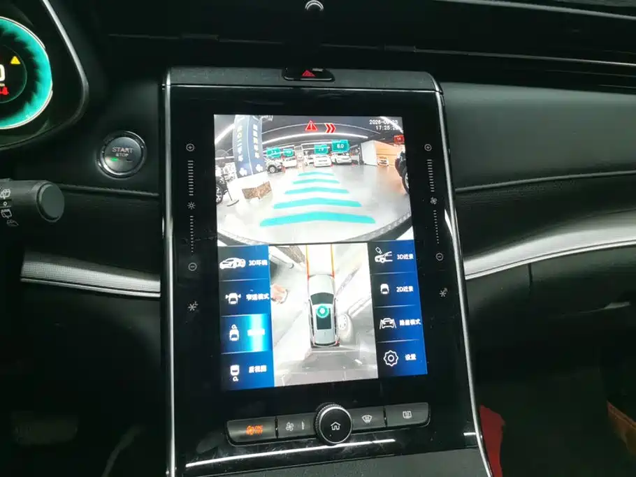 Roewe RX5 eMAX — миниатюра 13