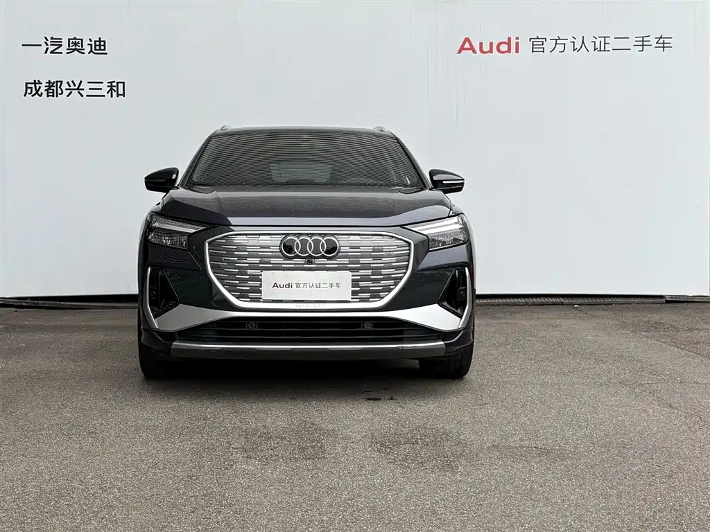 Audi Q4 e-tron — миниатюра 3