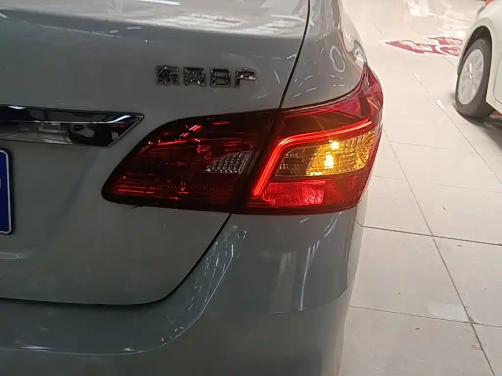 Nissan Sylphy 2024 1.6XE CVT Comfort