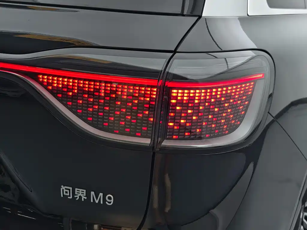 AITO AITO M9 — миниатюра 11