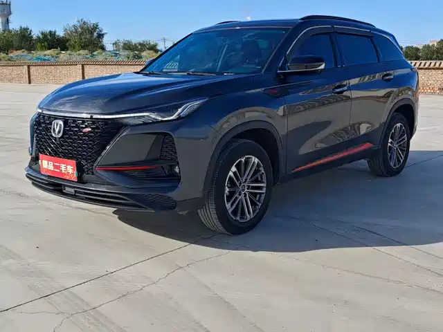 CHANGAN CS75 PLUS