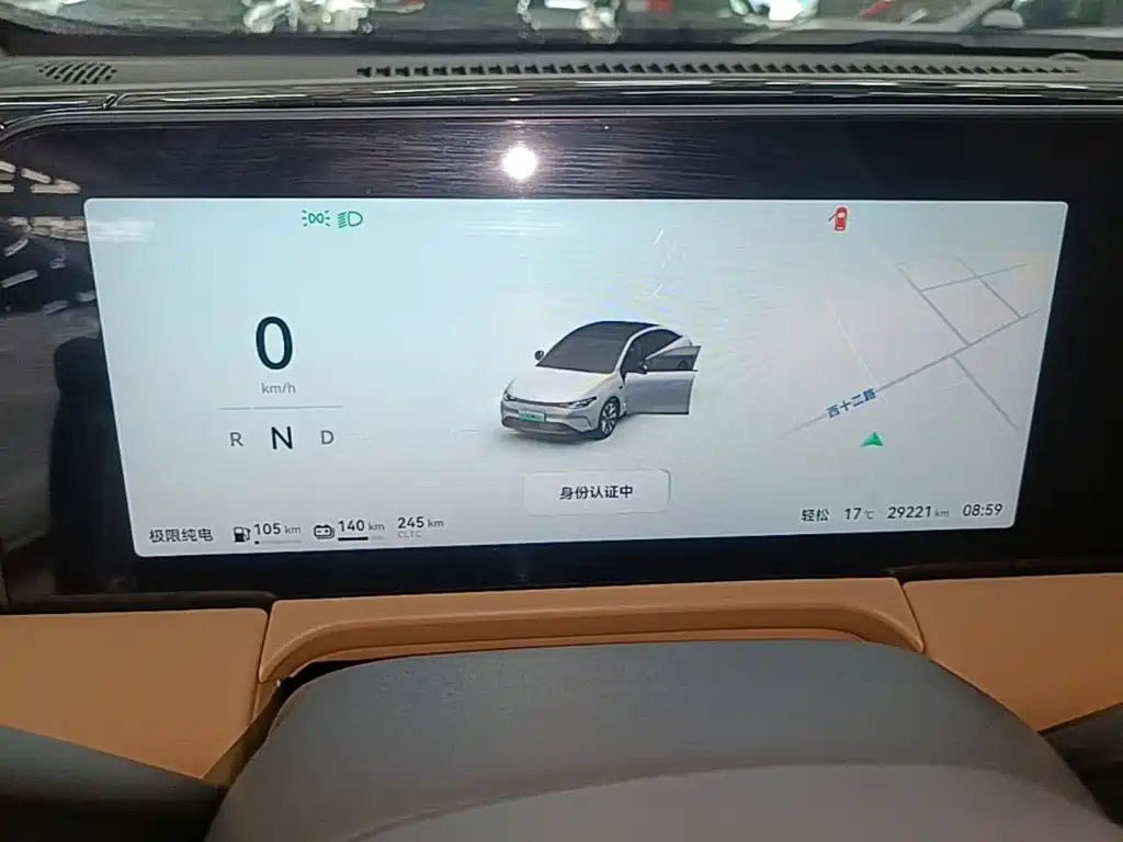Leapmotor Leapmotor C01 — миниатюра 12