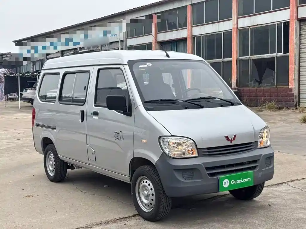 Wuling Zhiguang — миниатюра 4