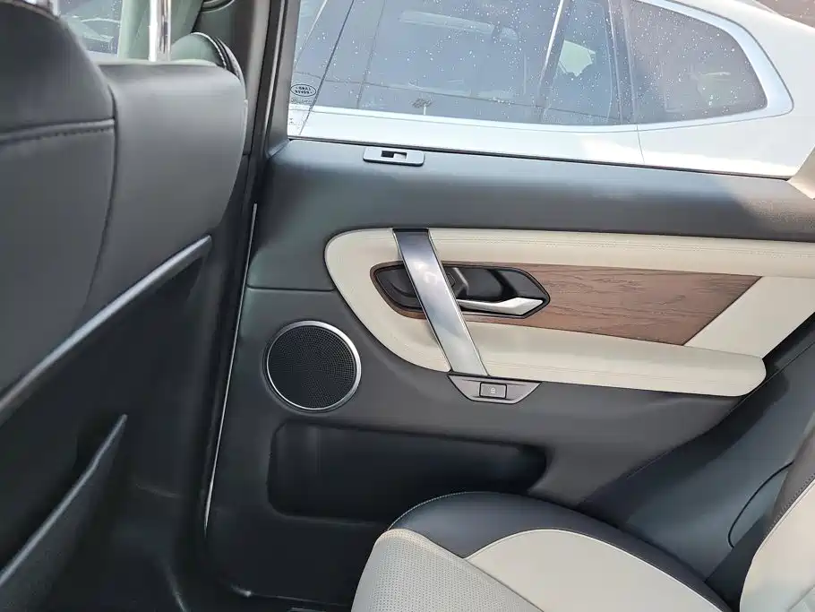 Land Rover Discovery Sport Hybrid — миниатюра 11