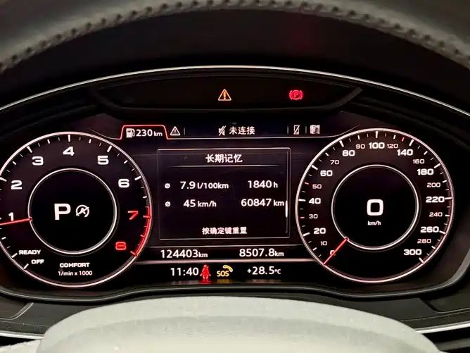 Audi Q5L — миниатюра 5