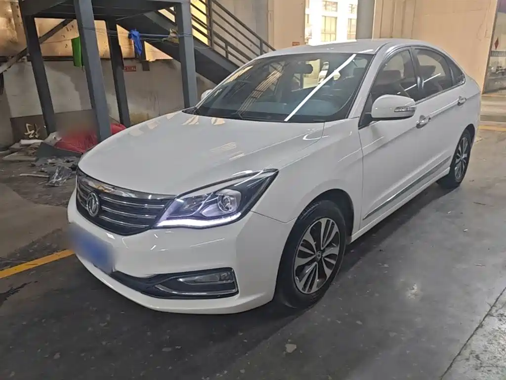 Купить Aeolus A60