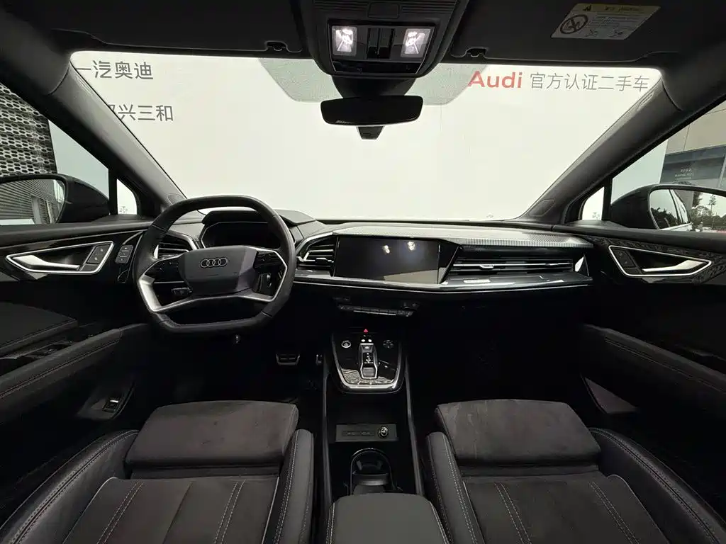 Audi Q4 e-tron — миниатюра 6