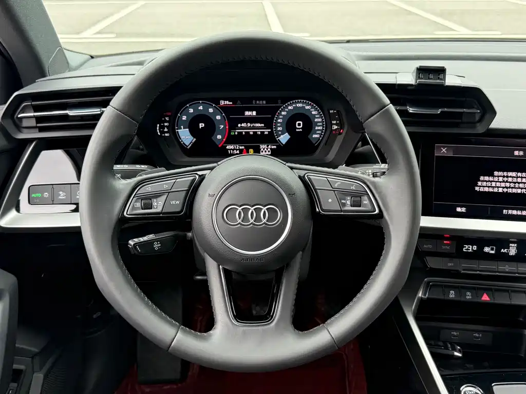 Audi A3 — миниатюра 10