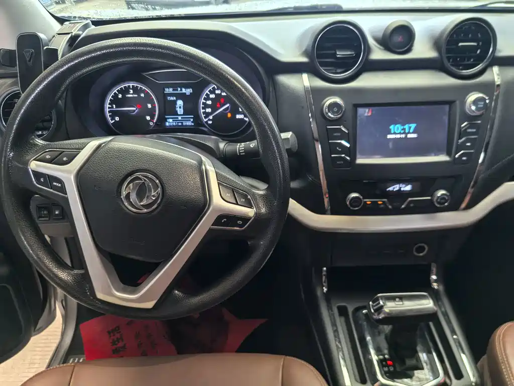 Dongfeng Rich 6 — миниатюра 12