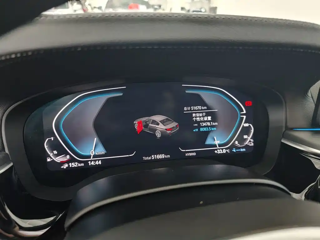 BMW 5 Series New Energy — миниатюра 10