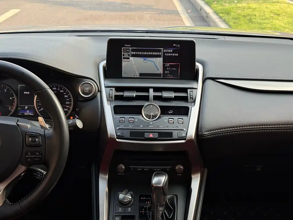 Lexus NX — миниатюра 8
