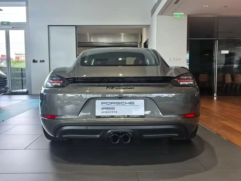Porsche 718 — миниатюра 8