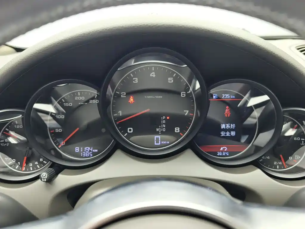Porsche Cayenne 2015 Cayenne 3.0T