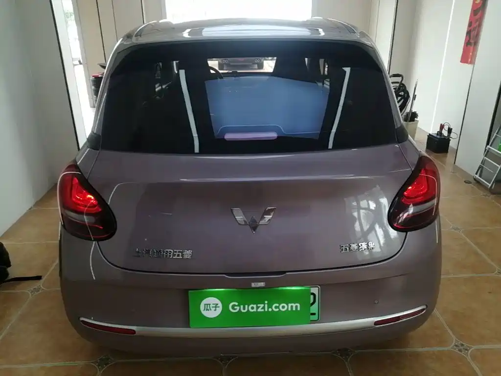 Wuling Binguo 2023 203km