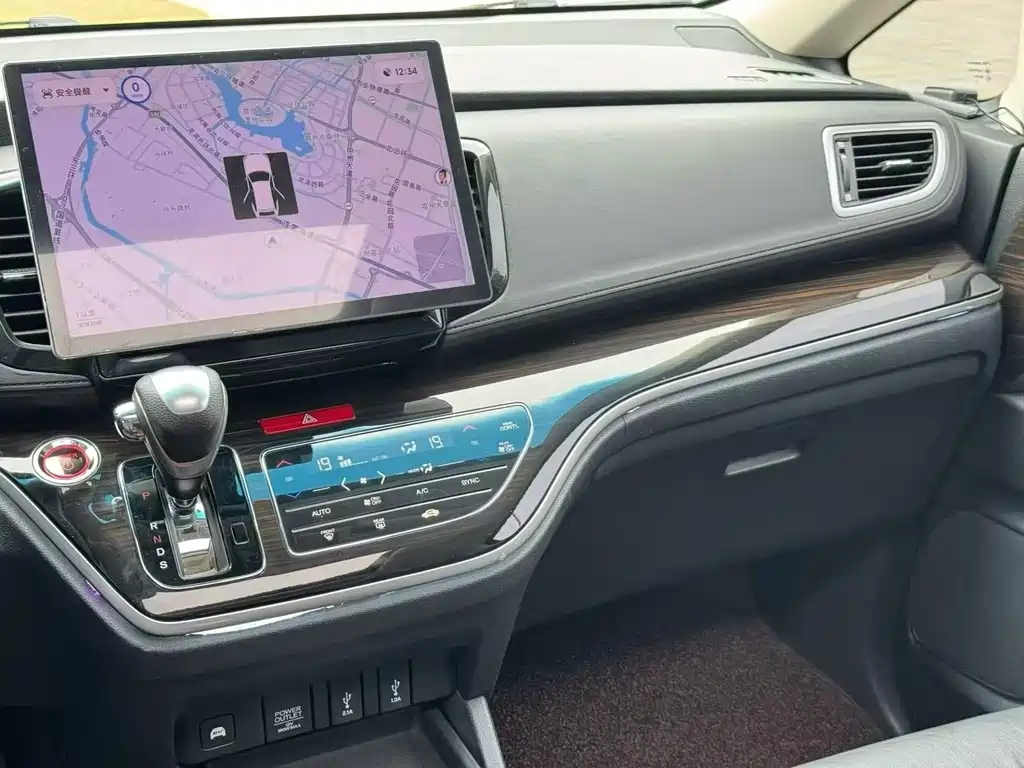 Honda Odyssey — миниатюра 6