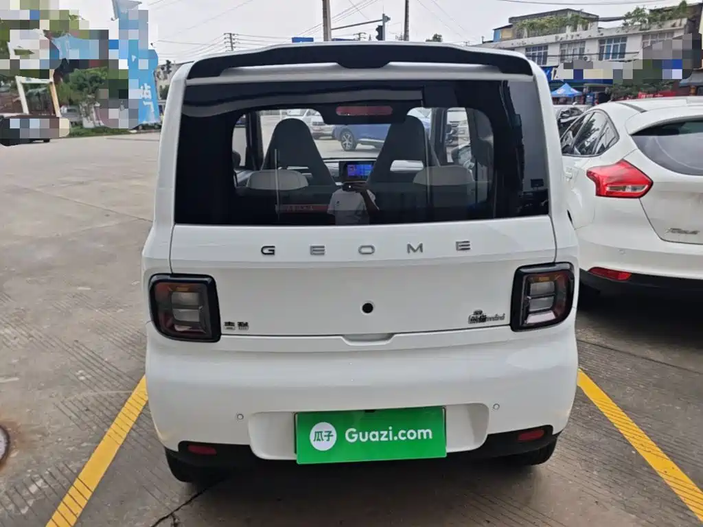 Galaxy Panda — миниатюра 6